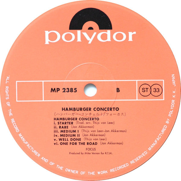 Hamburger Concerto