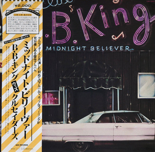 Midnight Believer