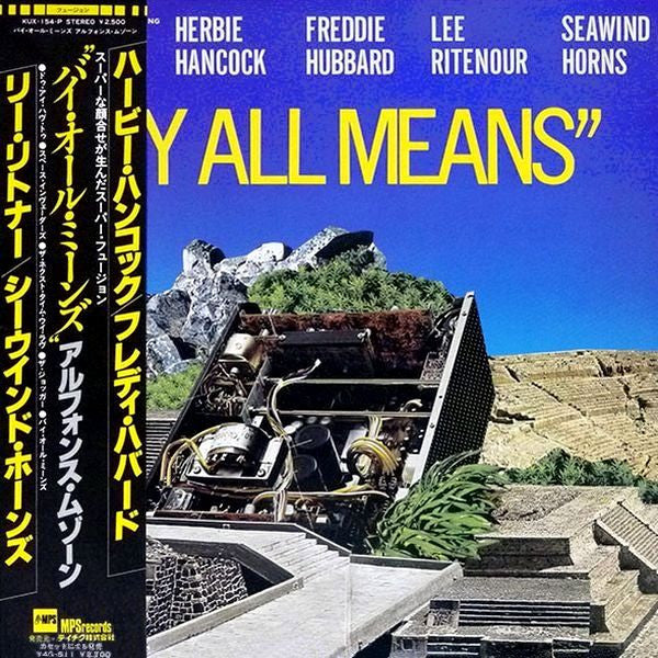 Master Release: By All Means by Alphonse Mouzon