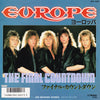 Europe (2) - The Final Countdown (Vinyl, 7