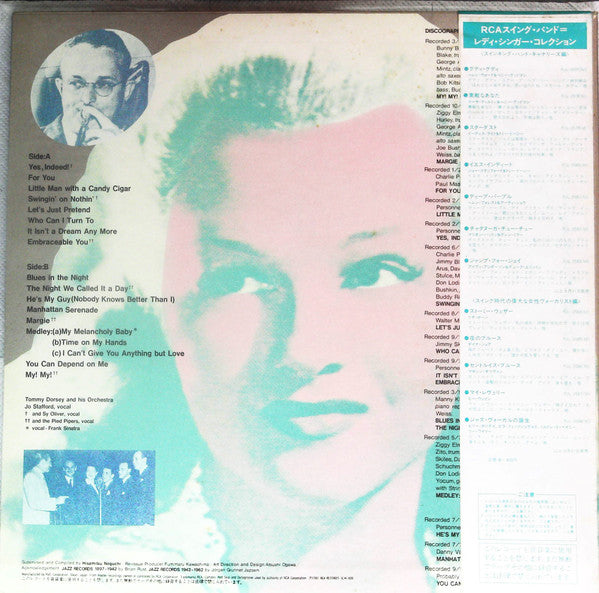 Master Release: Yes, Indeed! by Tommy Dorsey And His Orchestra