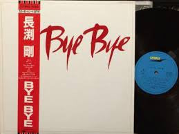 Bye Bye