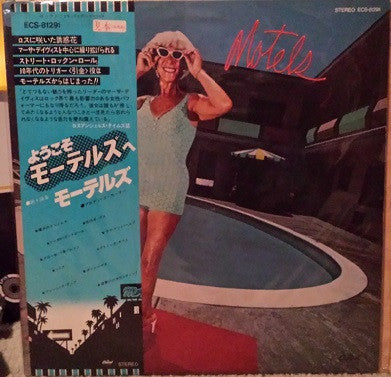 Master Release: Motels by The Motels