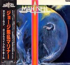 Master Release: Mariner One by George Murasaki