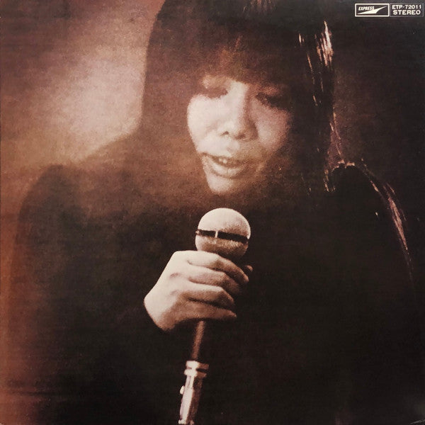 Release: Maki VI-Vinyl-Japan-1974-ETP-72011-1042789