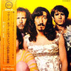 The Mothers - We're Only In It For The Money (Vinyl, LP, Album, Stereo) Very Good Plus (VG+) / Good Plus (G+)