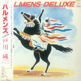Halmens Deluxe