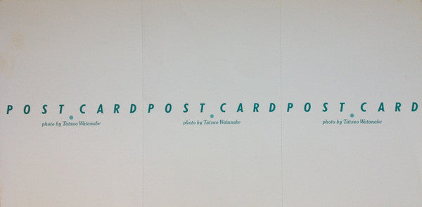 雨の日は家にいて