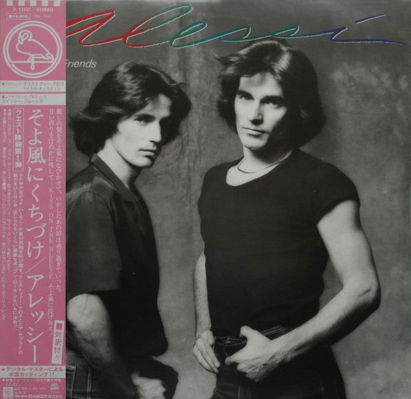 Release: Long Time Friends-Vinyl-Japan-1982-P-11157, P-11157-4451325
