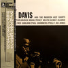 Miles Davis - Miles Davis And The Modern Jazz Giants (Vinyl, LP, Album, Compilation, Reissue, Mono) Very Good Plus (VG+) / Very Good (VG)