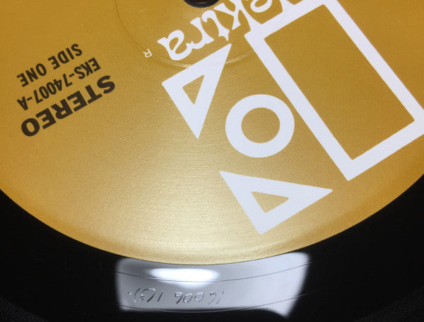 Vinyl Box