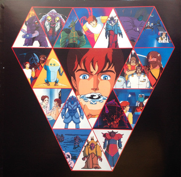 Lensman Sound Fantasy = レンズマン音楽編