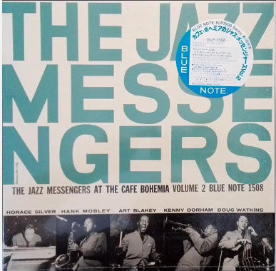 Master Release: At The Cafe Bohemia Volume 2 by Art Blakey & The Jazz Messengers