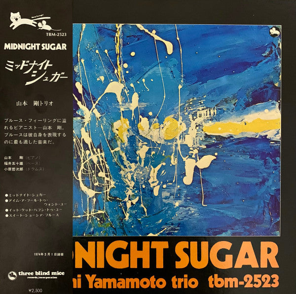 Midnight Sugar