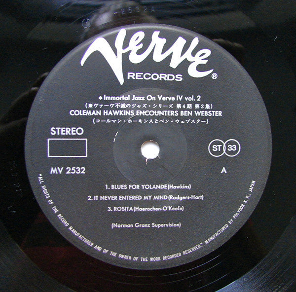 Coleman Hawkins Encounters Ben Webster