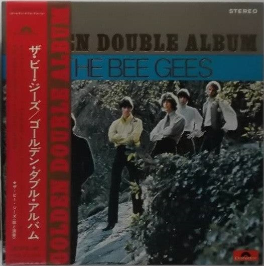 Release: Unknown Release-Vinyl-Japan-1969-MP-9317/18-1539908
