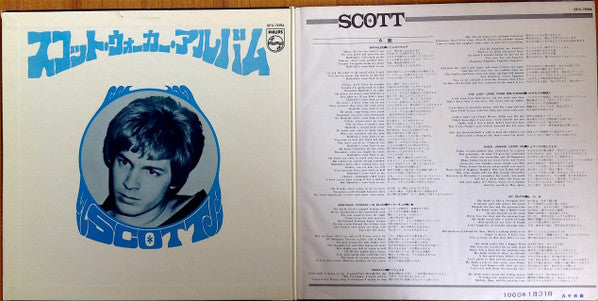 Scott = スコット・ウォーカーアルバム