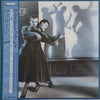 Visage - Visage (LP, Album, Promo) - Very Good (VG) / Very Good (VG)