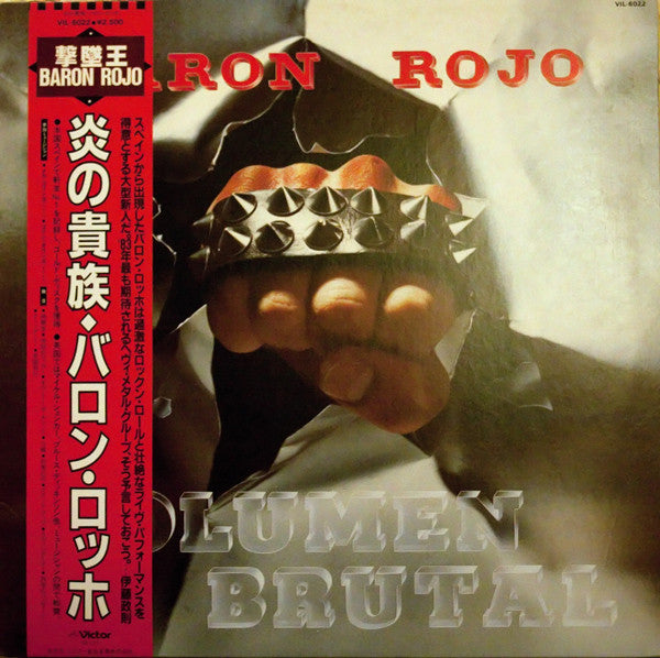 Master Release: Volumen Brutal by Barón Rojo