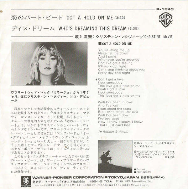 Master Release: Got A Hold On Me by Christine McVie