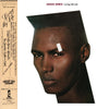 Grace Jones - Living My Life (Vinyl, LP, Album) Near Mint (NM or M-) / Very Good Plus (VG+)