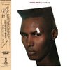 Grace Jones - Living My Life (LP, Album) - Very Good Plus (VG+) / Very Good (VG)