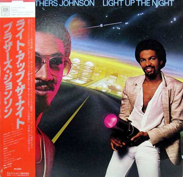Master Release: Light Up The Night by Brothers Johnson