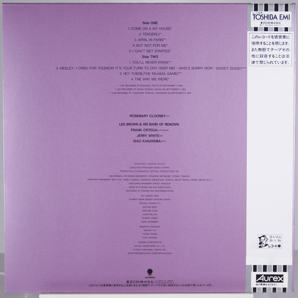 Master Release: Aurex Jazz Festival 83 by Rosemary Clooney