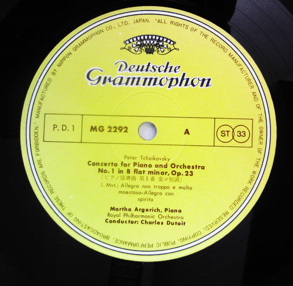 Piano Concerto No. 1 In B Flat Minor