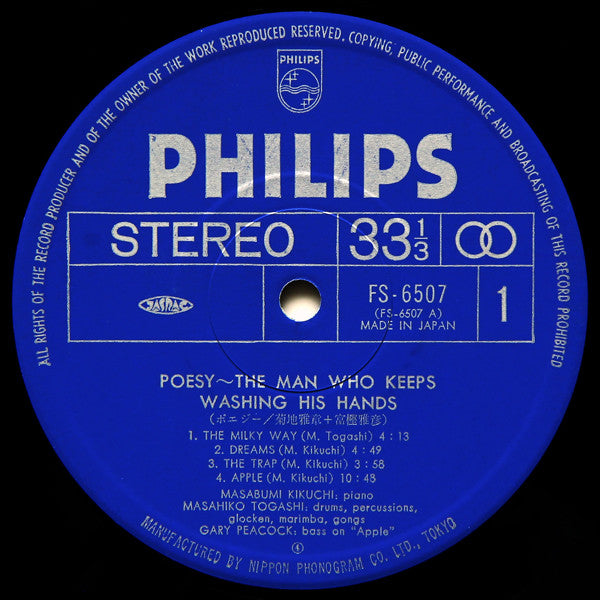 Poesy 〜 The Man Who Keeps Washing His Hands