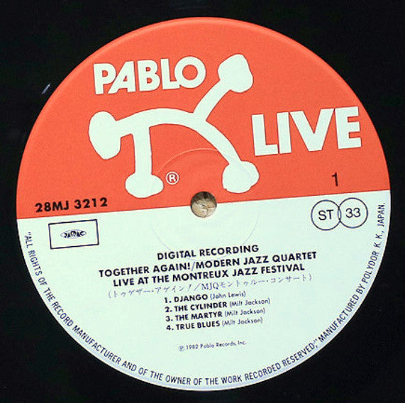 Together Again! Live At The Montreux Jazz Festival '82