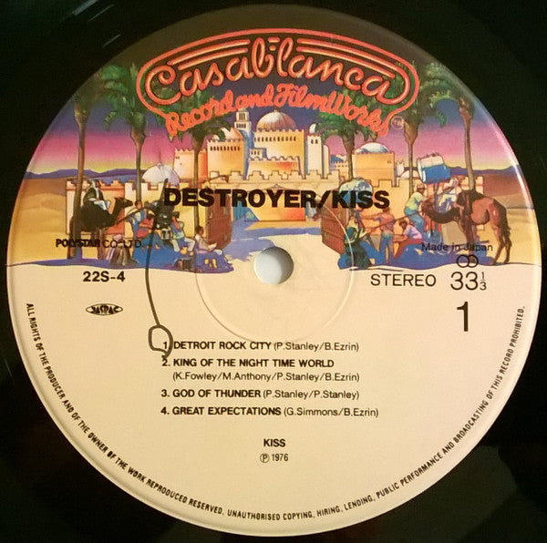 Destroyer