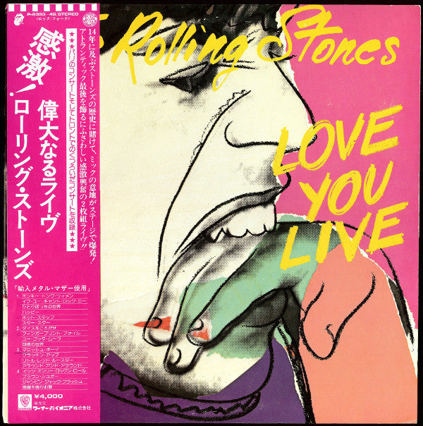 Master Release: Love You Live by The Rolling Stones