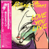 The Rolling Stones - Love You Live (2xVinyl, LP, Album) Very Good (VG) / Very Good Plus (VG+)