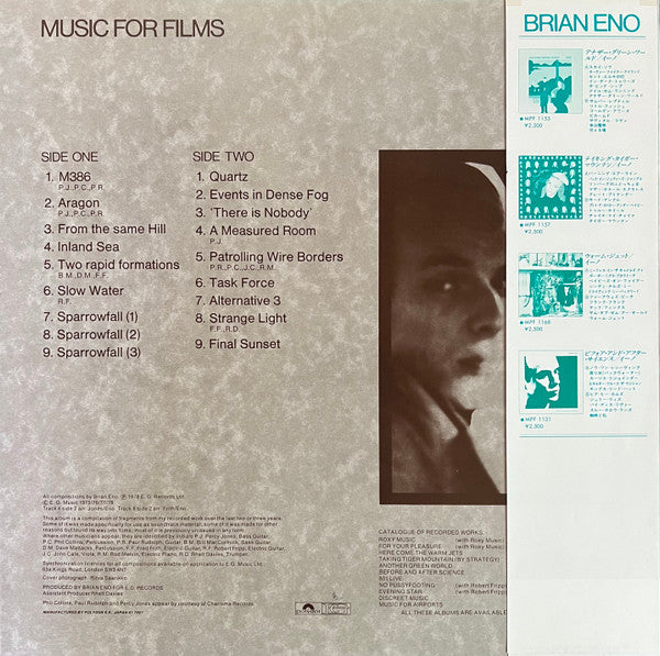 Release: Music For Films-Vinyl-Japan-1979-MPF 1203, MPF 1203-1012599