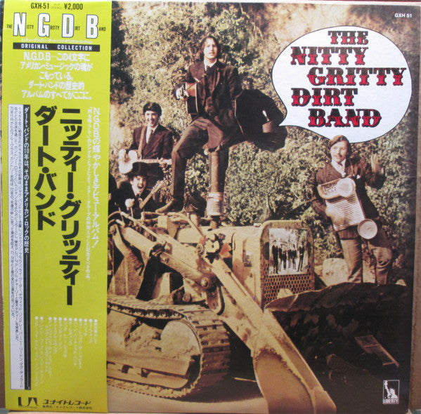 Release: The Nitty Gritty Dirt Band-Vinyl-Japan-1980-GXH-51-4588509