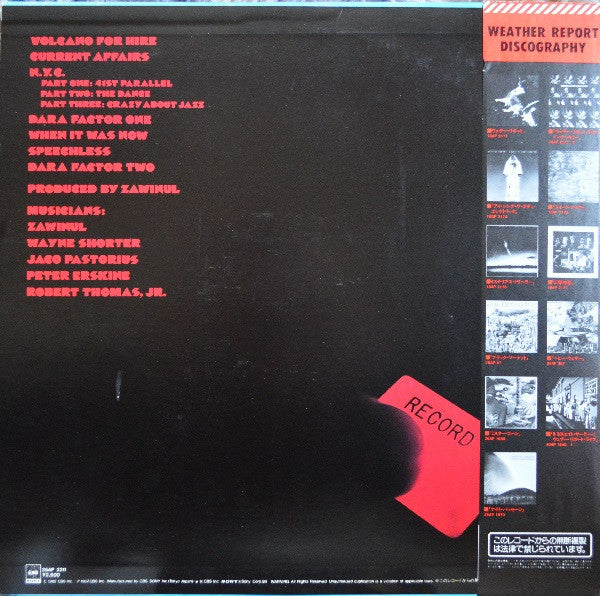 Release: Weather Report-Vinyl-Japan-1982-25AP 2211-4331109
