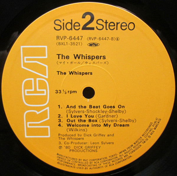 The Whispers