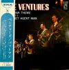 The Ventures - The Ventures (LP, Album, Stereo) - Very Good Plus (VG+) / Good (G)