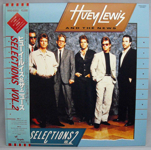 Master Release: Super Selections Vol. 2 by Huey Lewis & The News