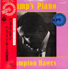 Hampton Hawes - Hamp's Piano (LP) - Very Good (VG) / Very Good Plus (VG+)