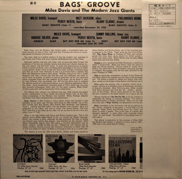 Bags Groove