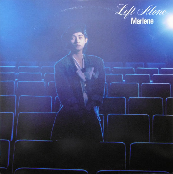 Left Alone = レフト・アローン