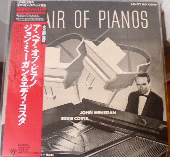 Master Release: A Pair Of Pianos by John Mehegan