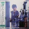 Masataka Matsutoya - 時をかける少女 オリジナル・サウンドトラック (LP, Album) - Very Good Plus (VG+) / Very Good Plus (VG+)