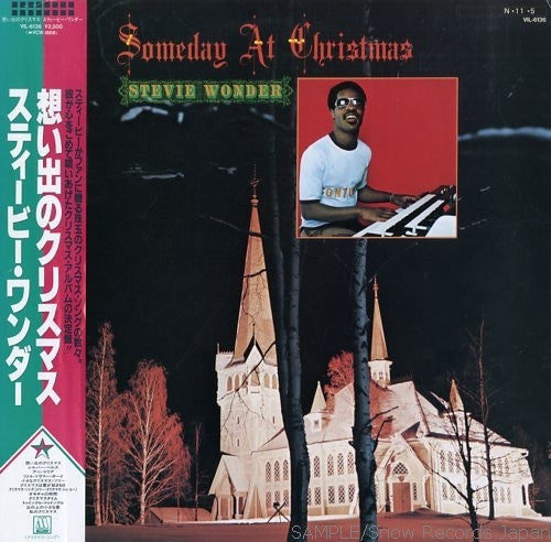 Someday At Christmas