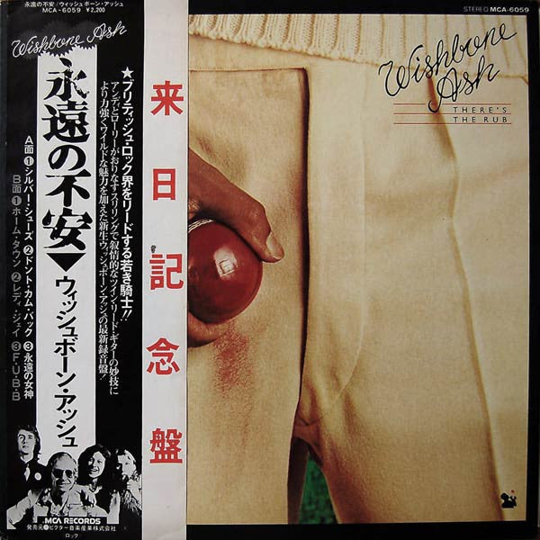 Master Release: There's The Rub by Wishbone Ash