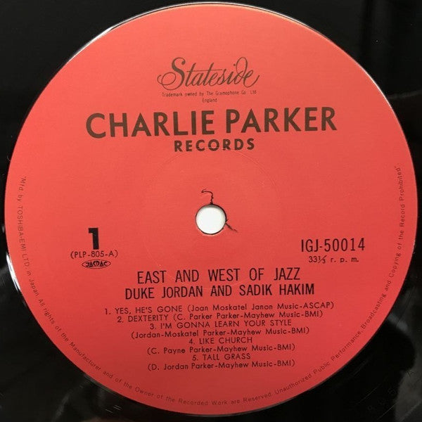 East And West Of Jazz