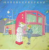 宇宙からの物体X - Science Fiction (Vinyl, LP, Album) Very Good Plus (VG+) / Very Good (VG)