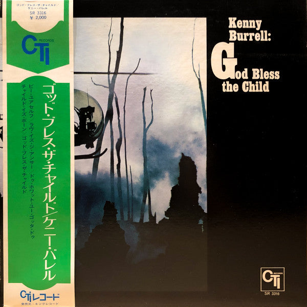 Release: God Bless The Child-Vinyl-Japan-1971-SR 3316, SR-3316-2980072